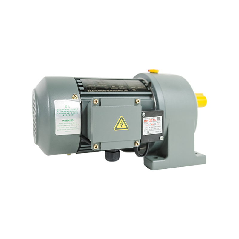 卧式刹车齿轮减速电机