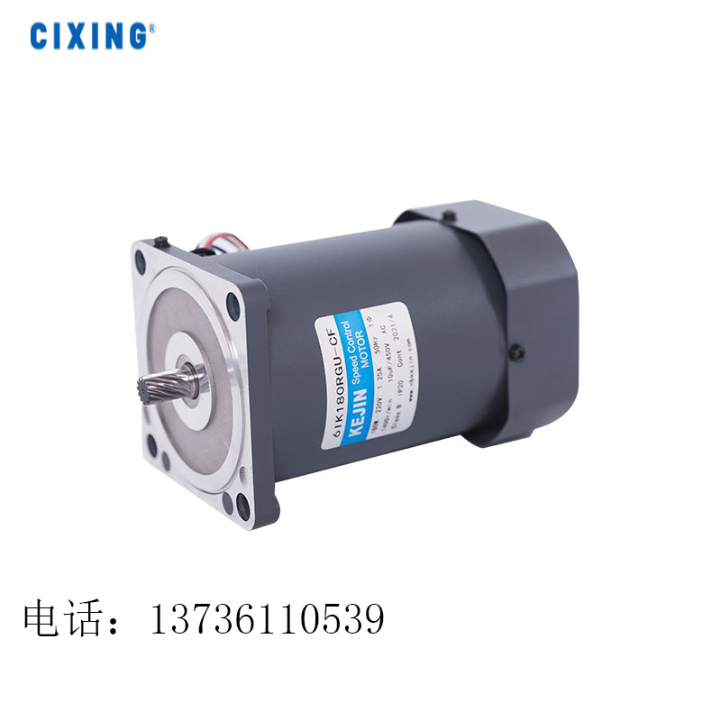 微型减速电机 微型减速电机