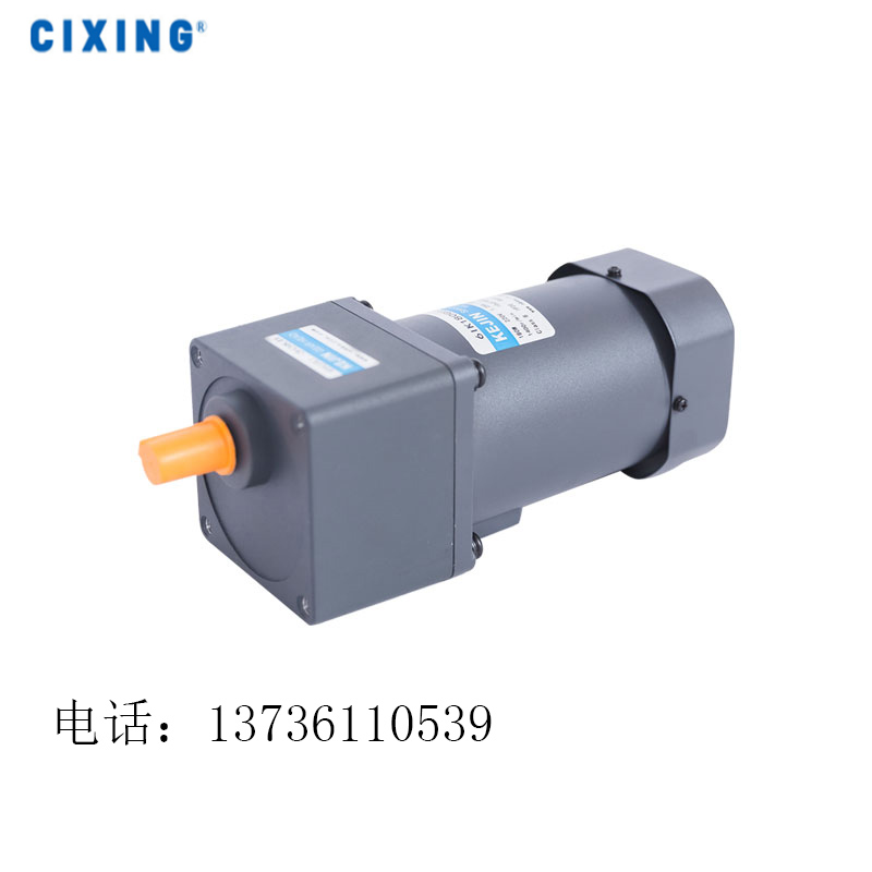 微型减速电机 微型减速电机