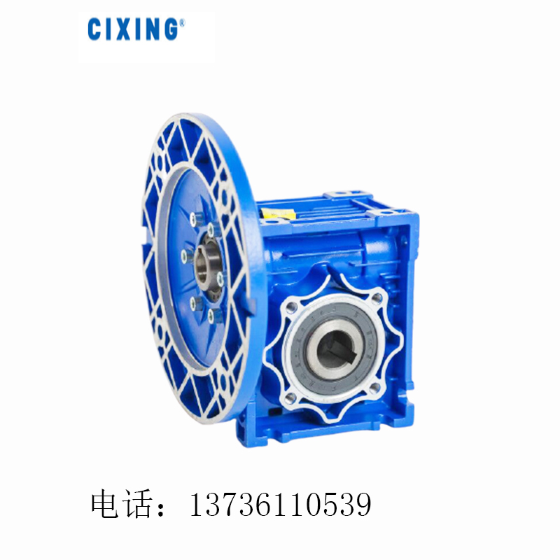 蜗轮减速机