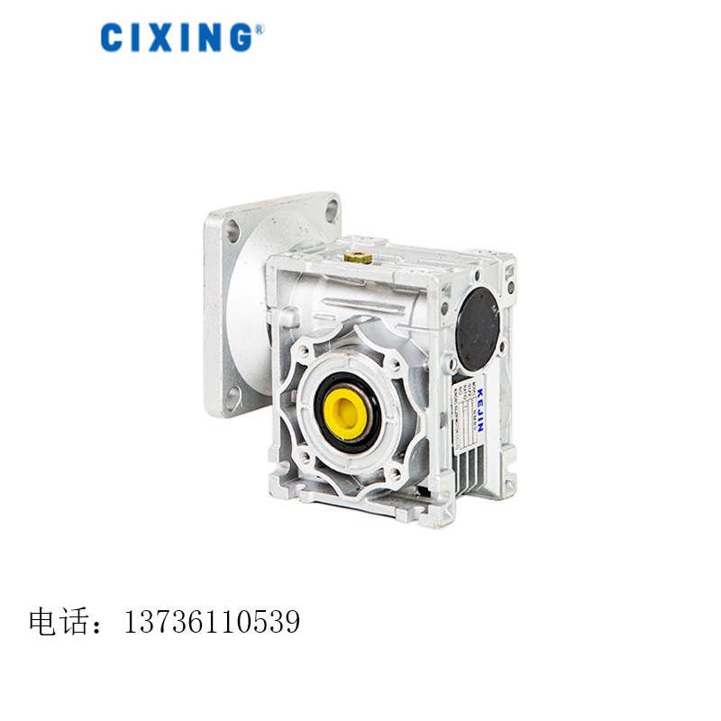蜗轮蜗杆减速机