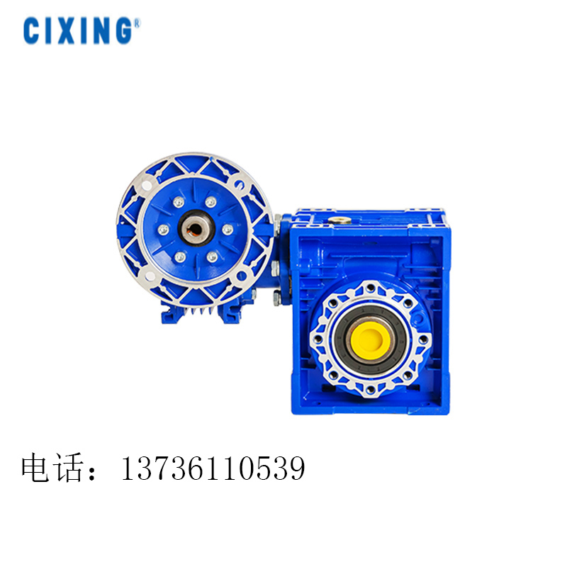 蜗轮蜗杆减速机