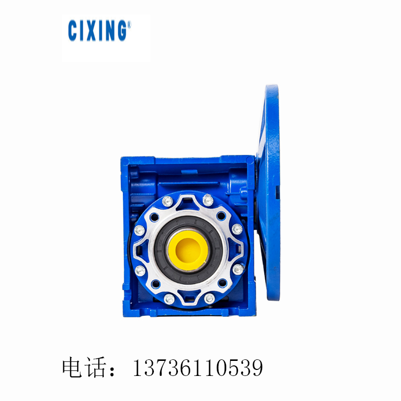 蜗轮蜗杆减速机