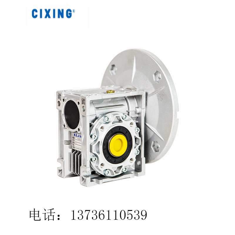 RV减速机 RV减速机