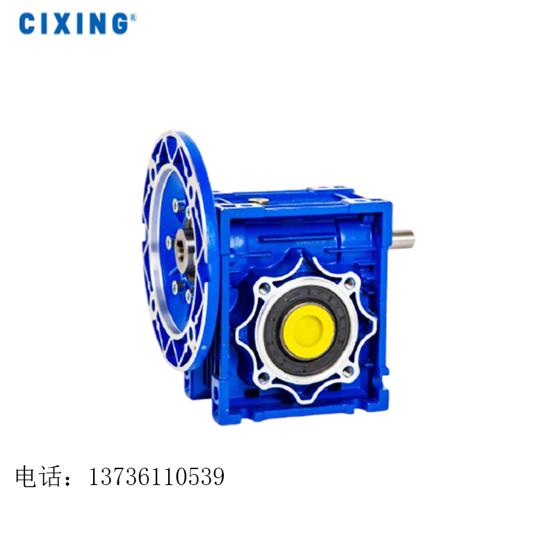 RV减速机 RV减速机