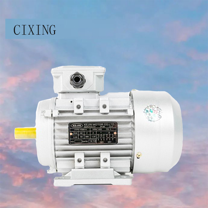 三相异步电动机