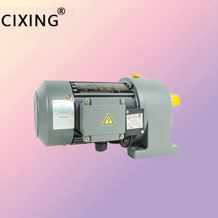 齒輪減速電機 齒輪減速電機