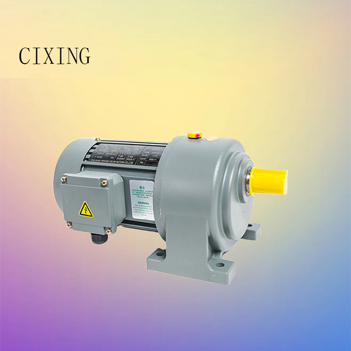 齒輪減速電機 齒輪減速電機