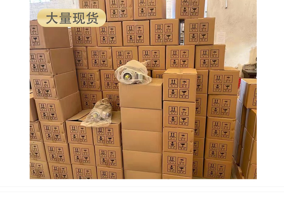 慈星传动减速机厂家