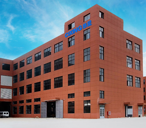 慈星传动设备有限公司